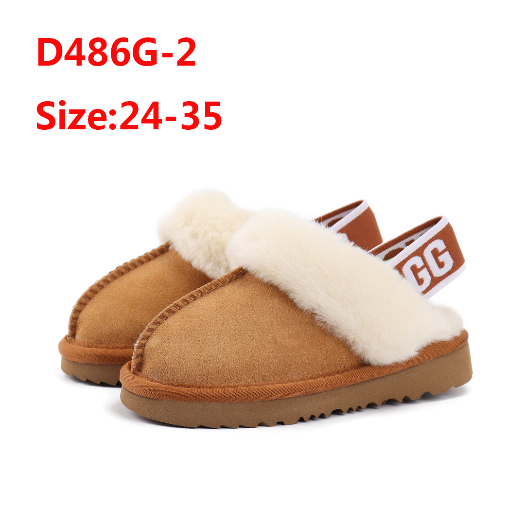 כפכפים UGG ילדים – תמונה 4