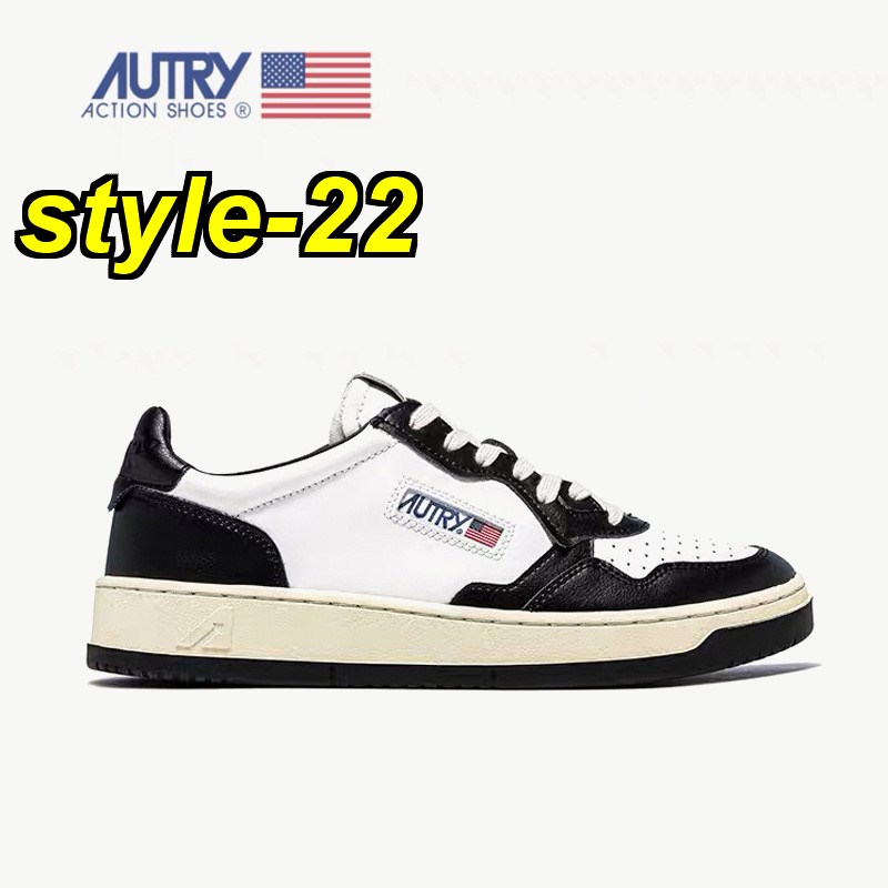 AUTRY – תמונה 26