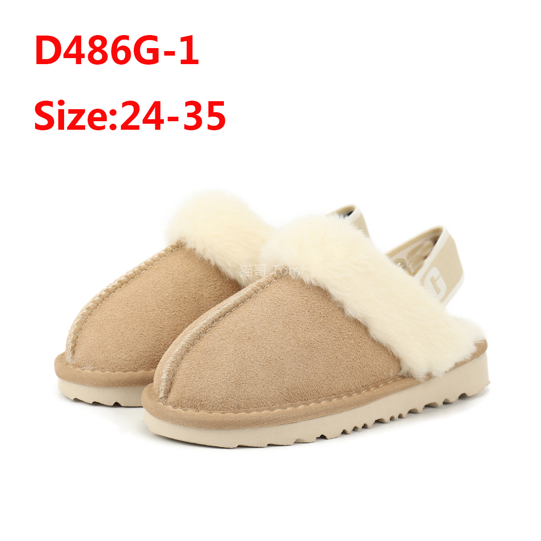 כפכפים UGG ילדים – תמונה 3