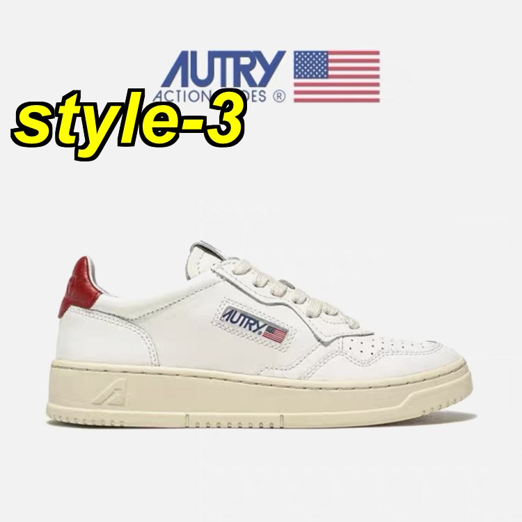 AUTRY – תמונה 7