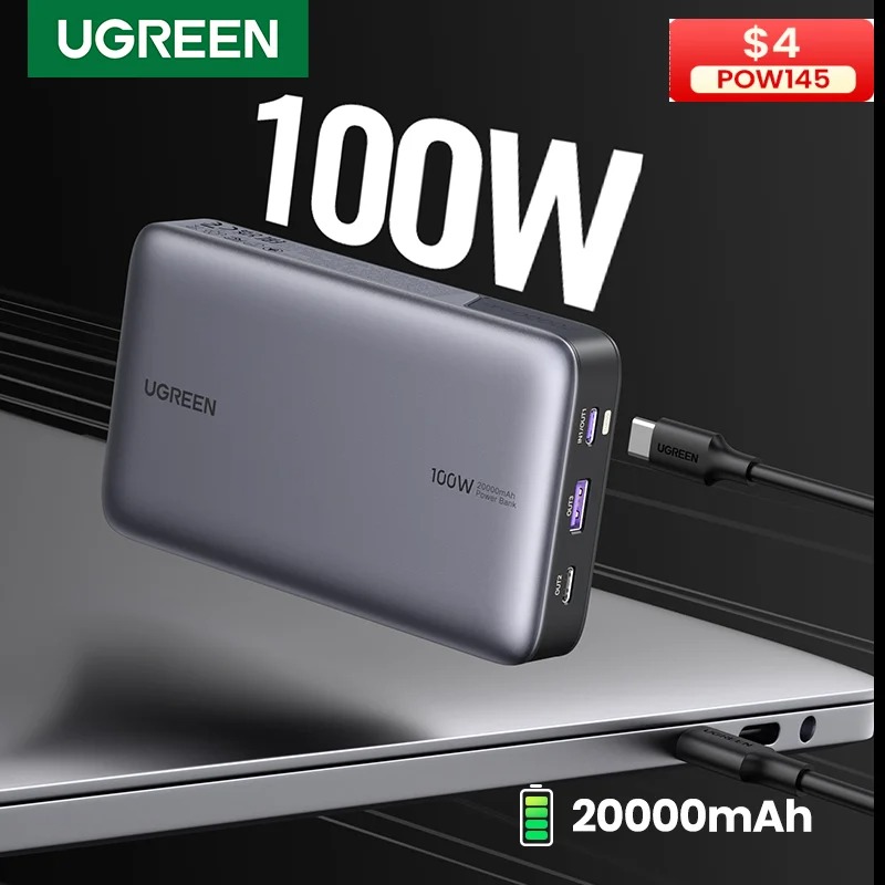מטען נייד 20000mAh – תמונה 3