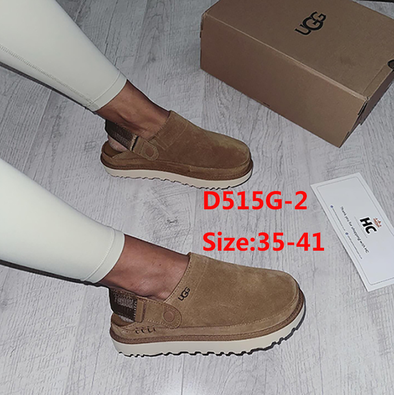 כפכפים UGG – תמונה 4