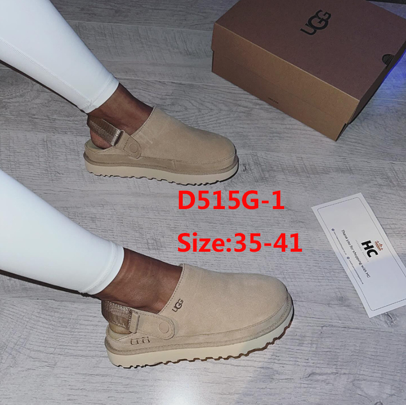 כפכפים UGG – תמונה 3
