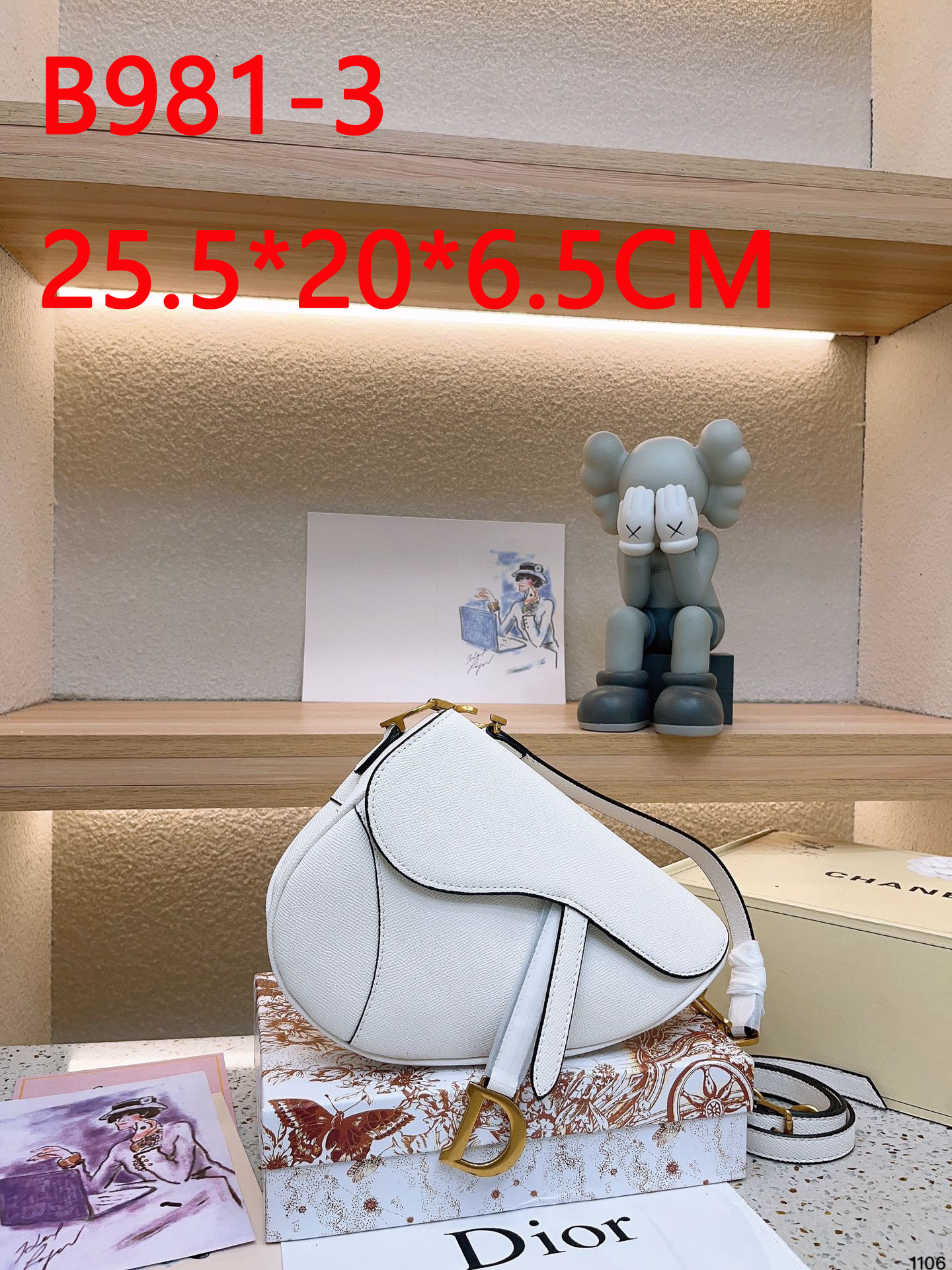 תיק אוכף דיור – תמונה 3