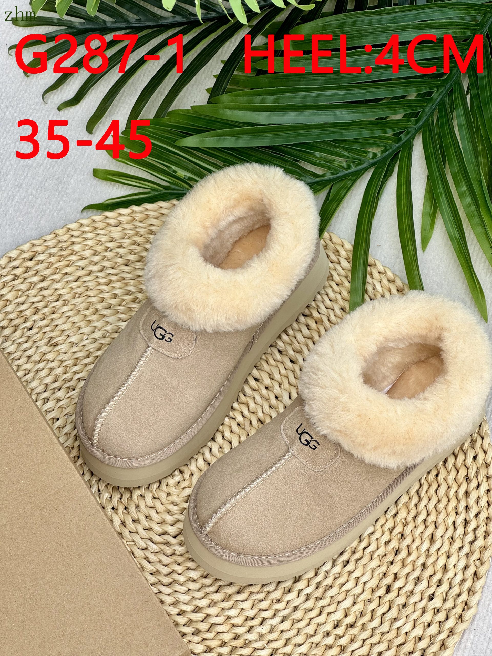 כפכפים UGG פלטפורמה – תמונה 9