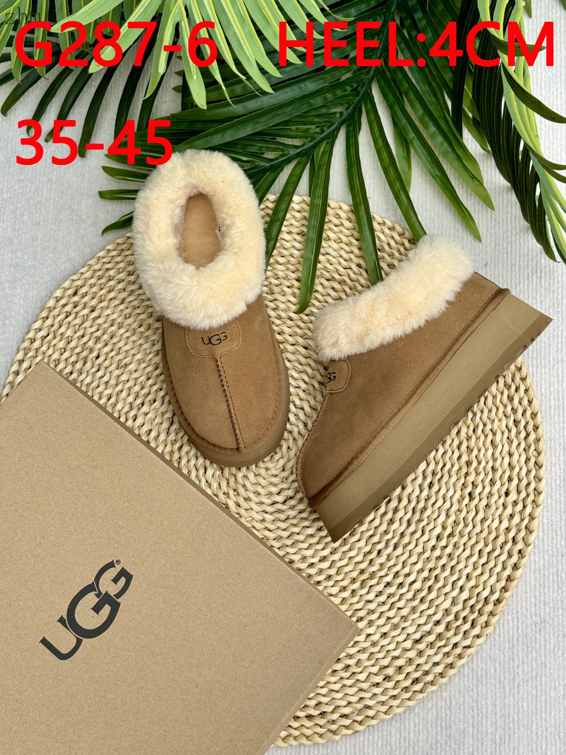 כפכפים UGG פלטפורמה – תמונה 3
