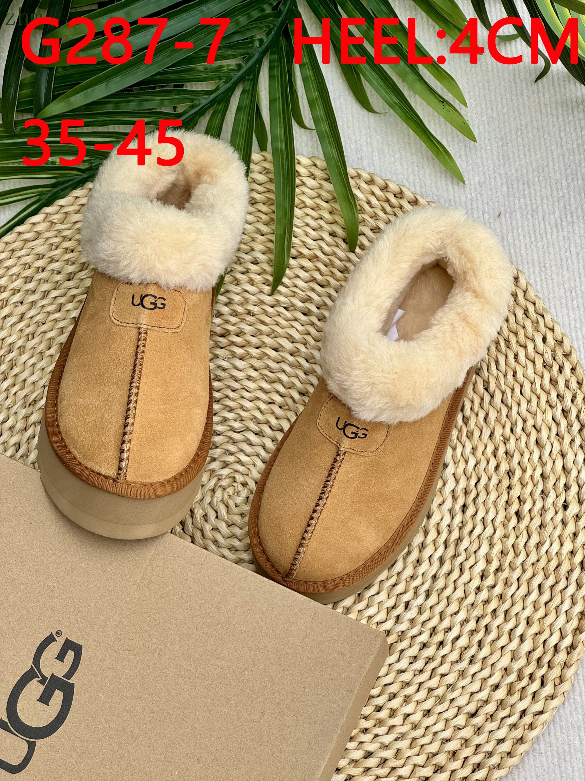 כפכפים UGG פלטפורמה – תמונה 5