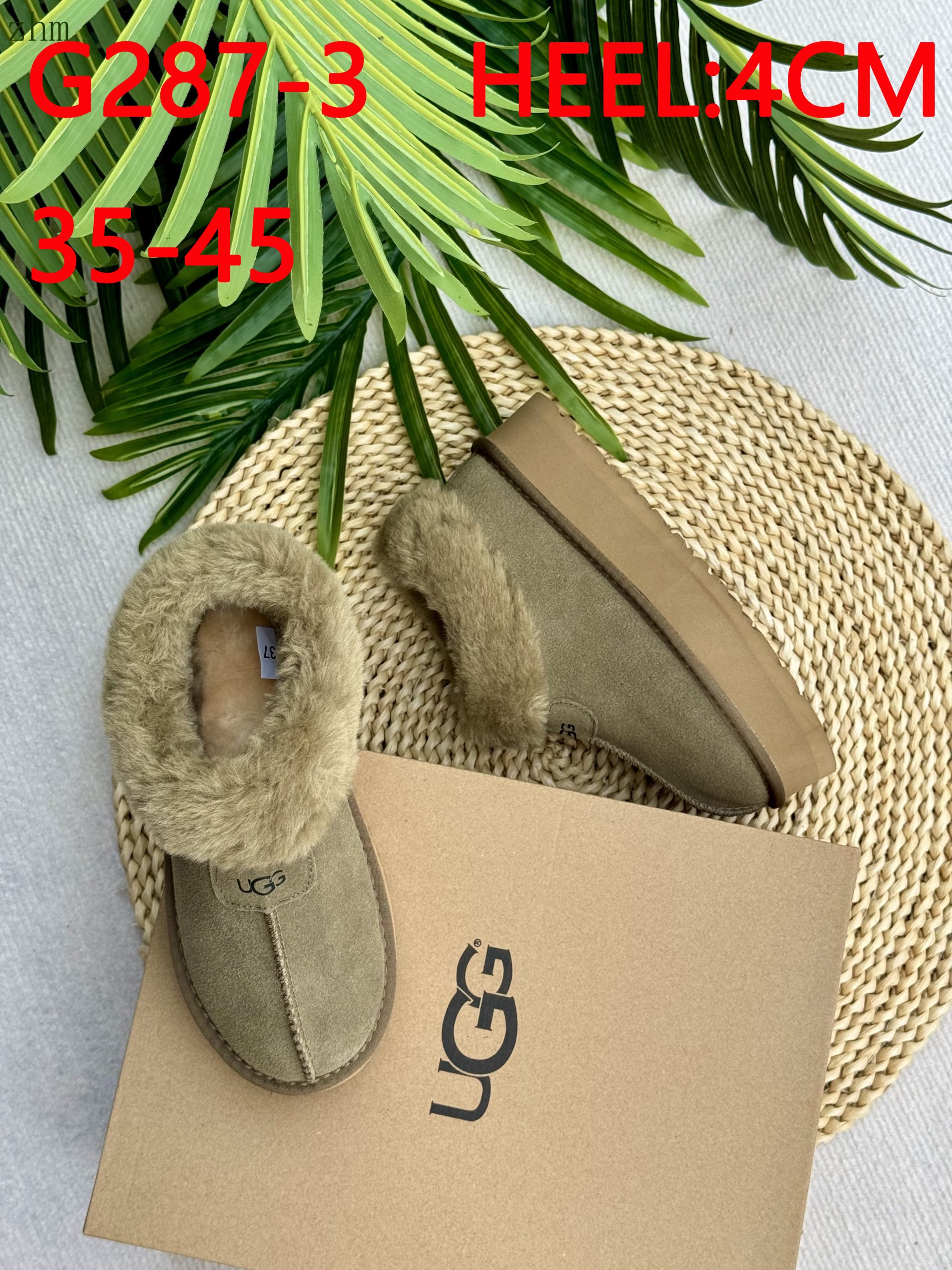 כפכפים UGG פלטפורמה – תמונה 7