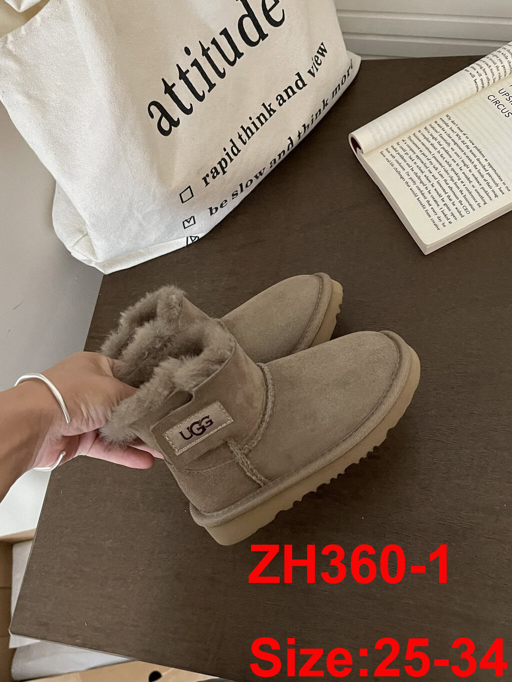 מגפיים UGG ילדים – תמונה 3