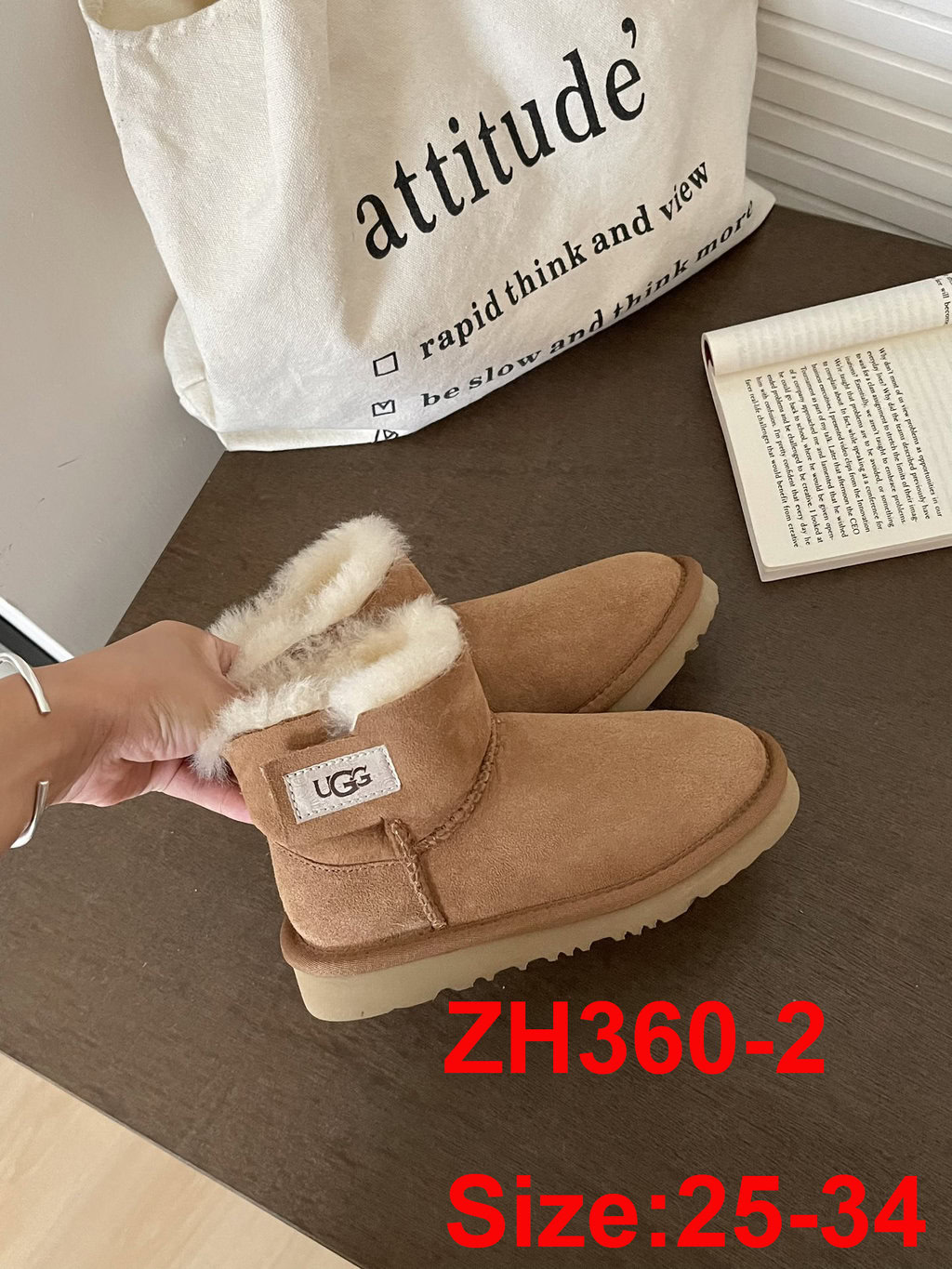 מגפיים UGG ילדים – תמונה 4