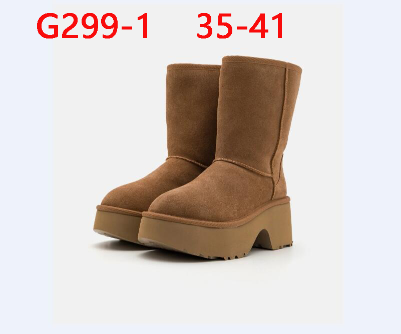 מגפון עקב UGG – תמונה 3