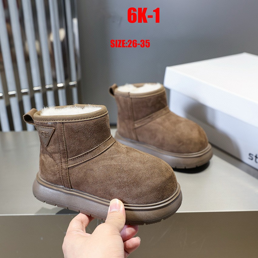 מגפי UGG ילדים – תמונה 3
