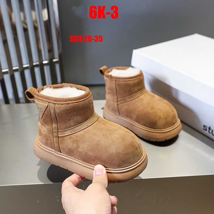 מגפי UGG ילדים – תמונה 5