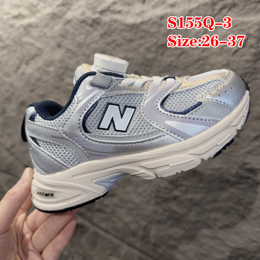 ניו באלנס ילדים 530 – תמונה 5