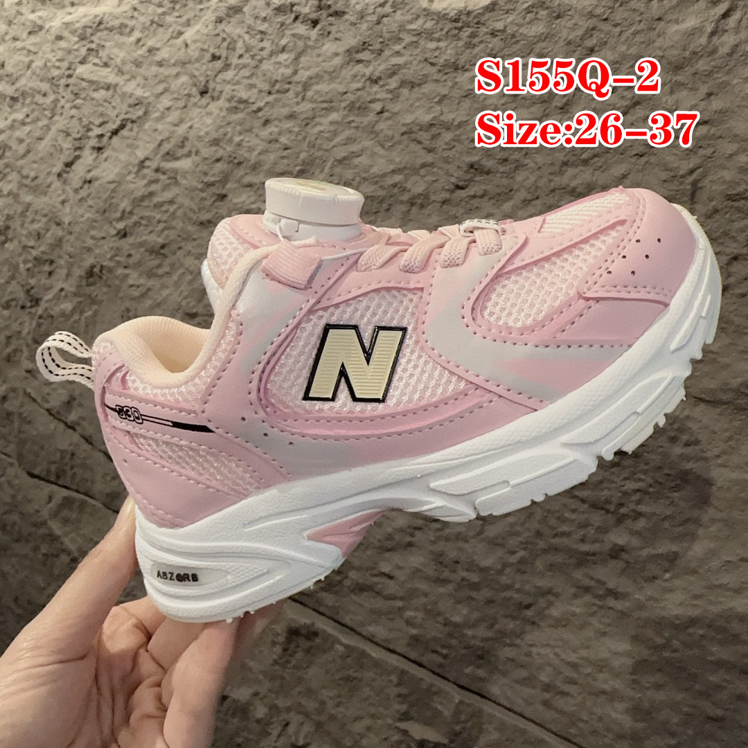 ניו באלנס ילדים 530 – תמונה 4