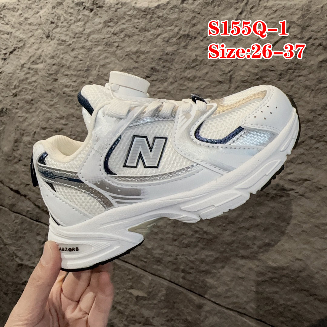 ניו באלנס ילדים 530 – תמונה 3