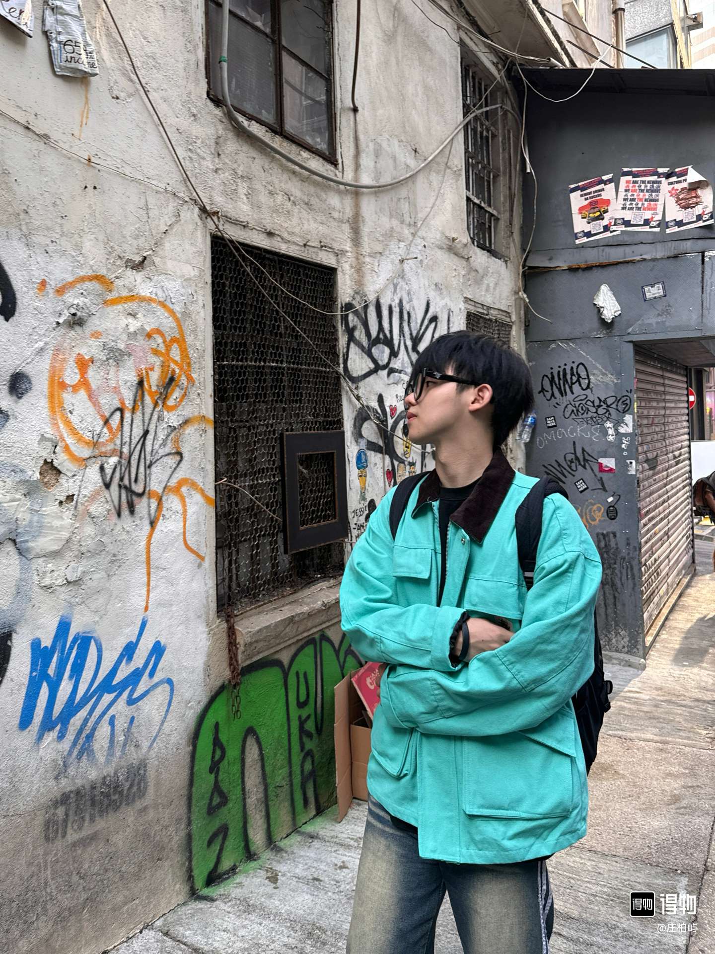 מעיל stussy יוניסקס – תמונה 11