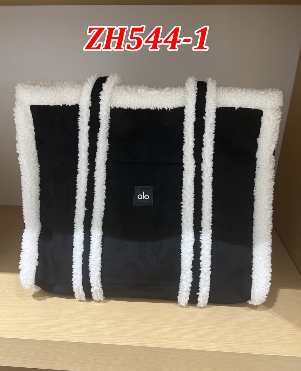 תיק אלו יוגה – תמונה 3