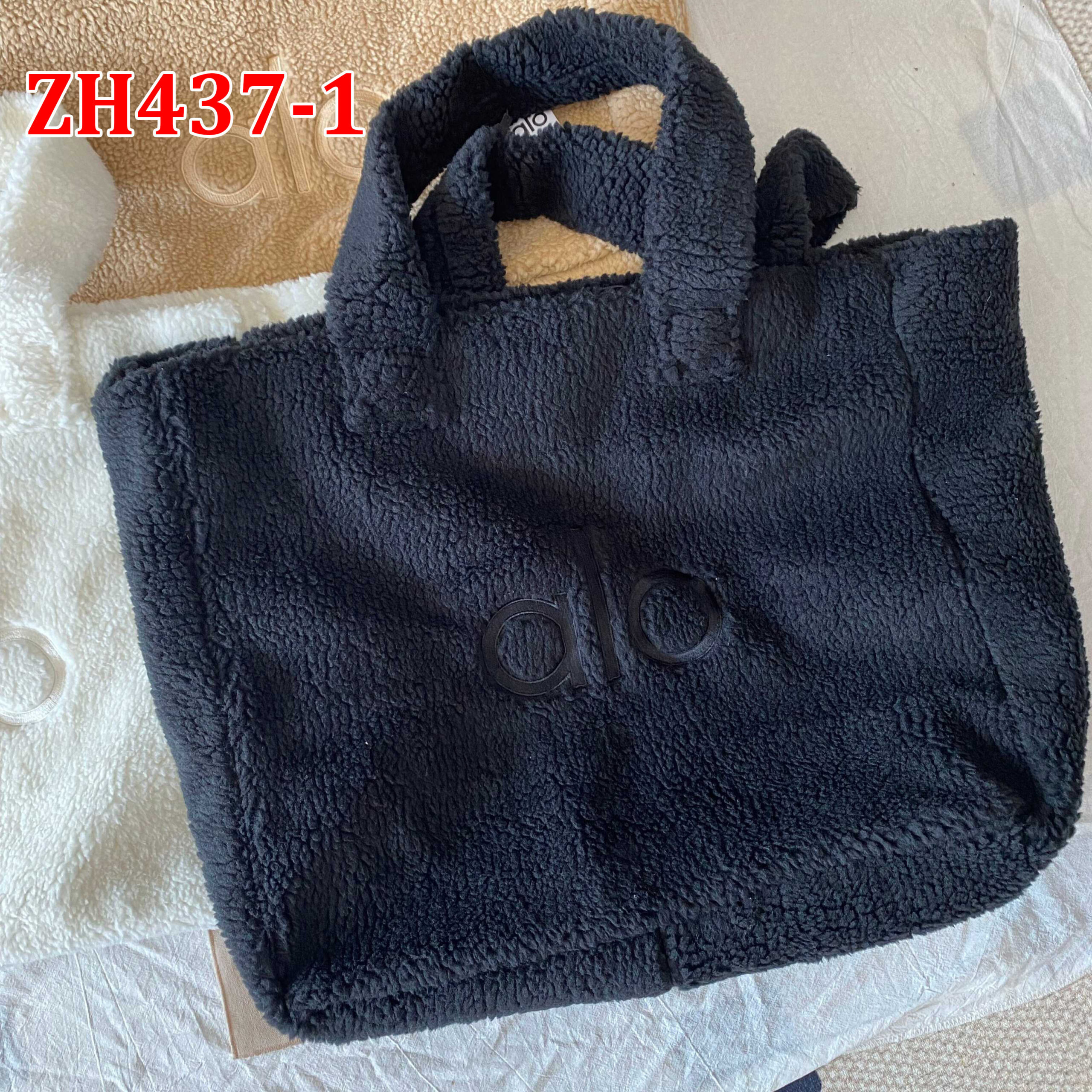 תיק אלו יוגה פרוותי – תמונה 3