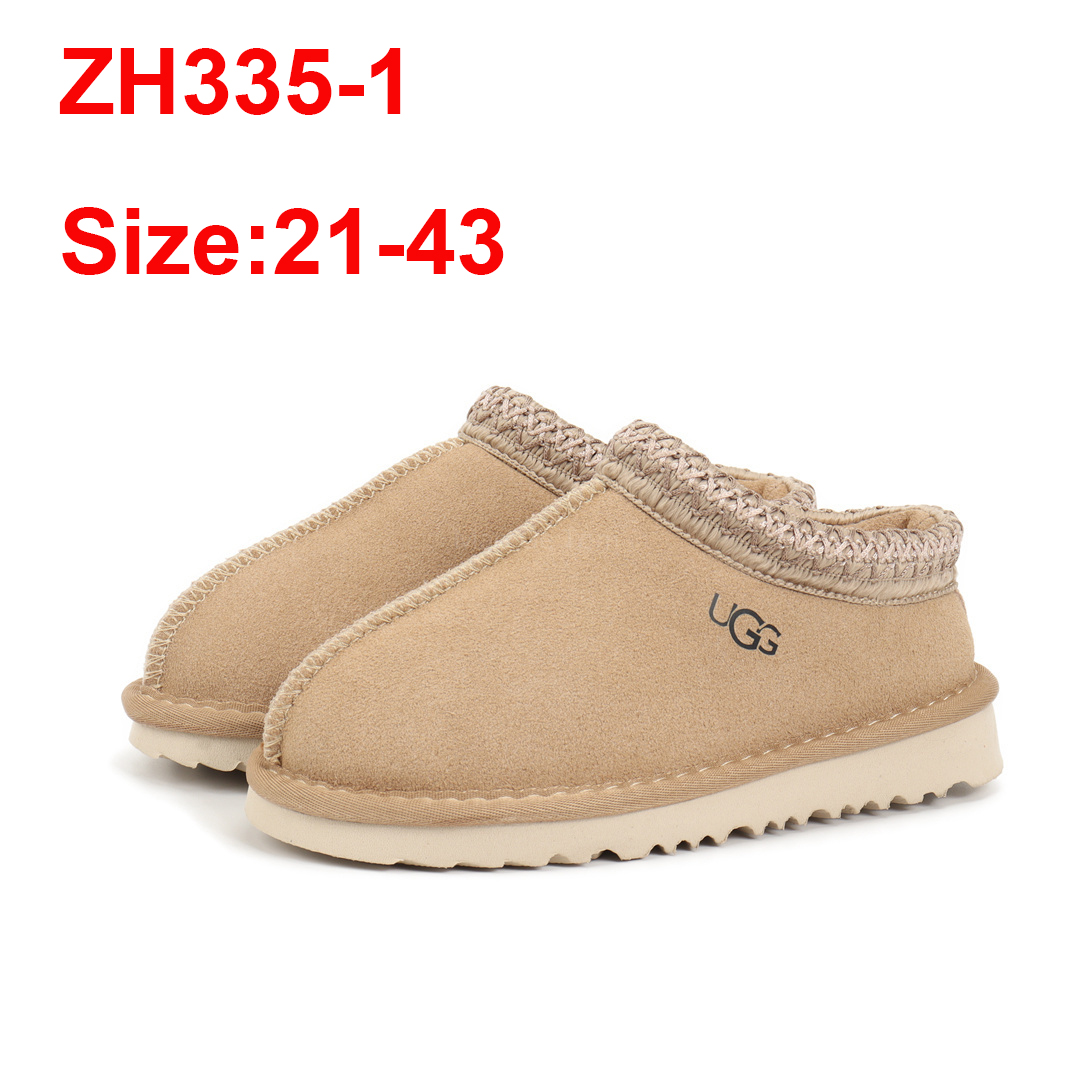כפכפי UGG ילדים – תמונה 8