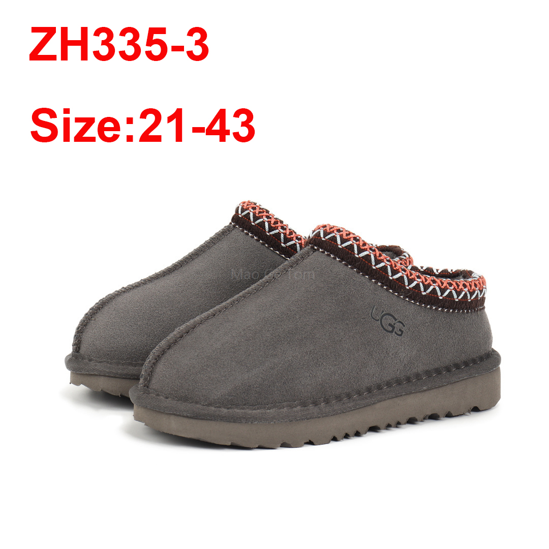 כפכפי UGG ילדים – תמונה 10