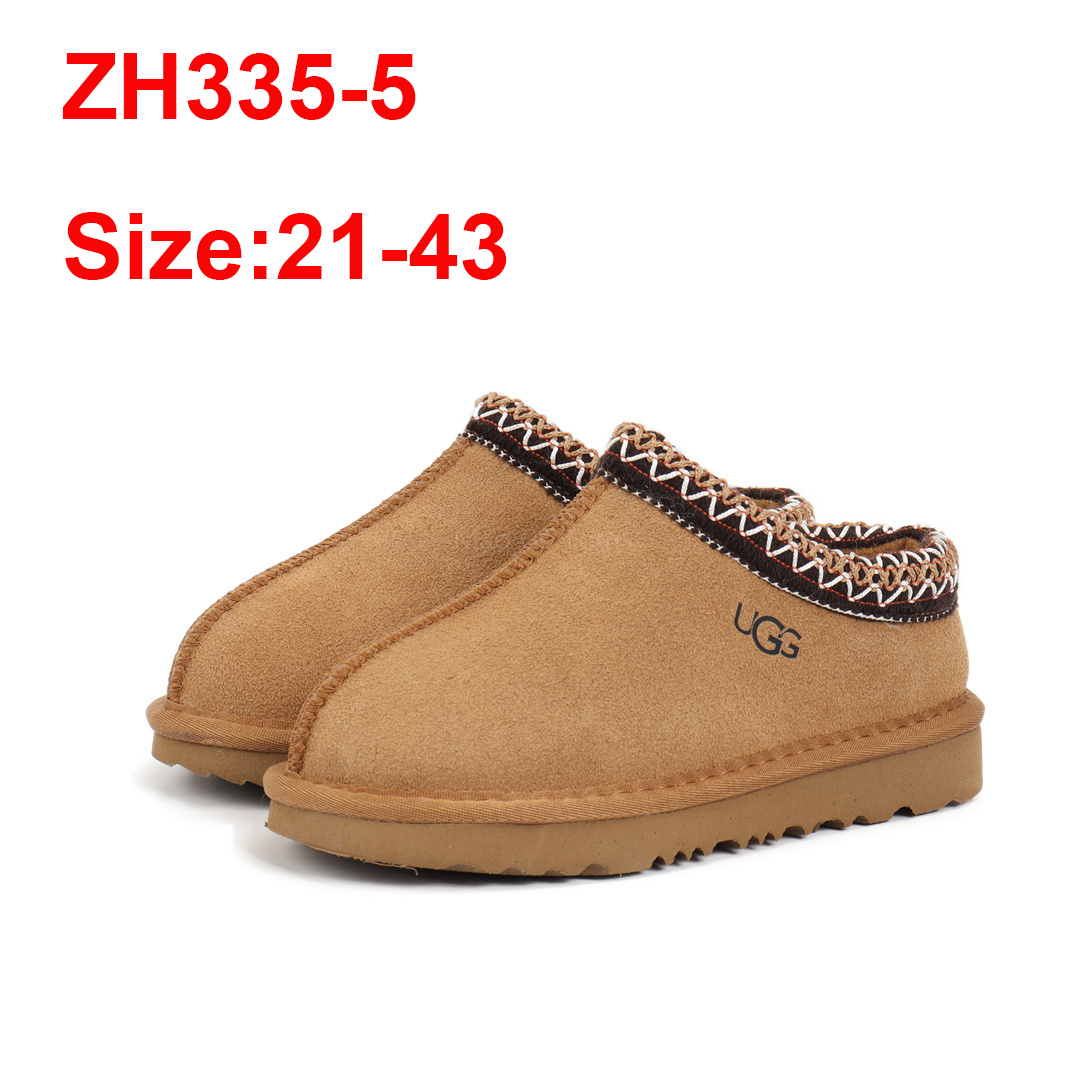 כפכפי UGG ילדים – תמונה 12
