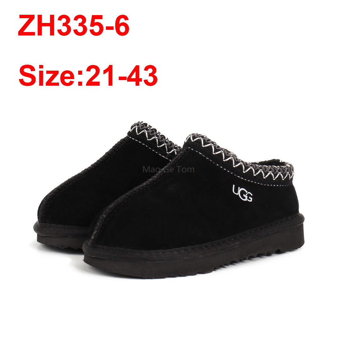 כפכפי UGG ילדים – תמונה 13