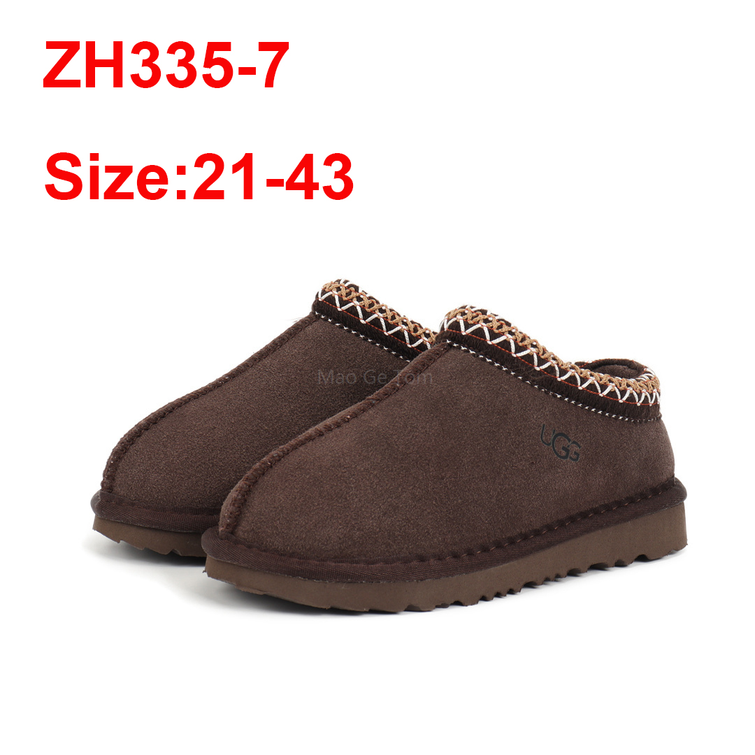 כפכפי UGG ילדים – תמונה 14