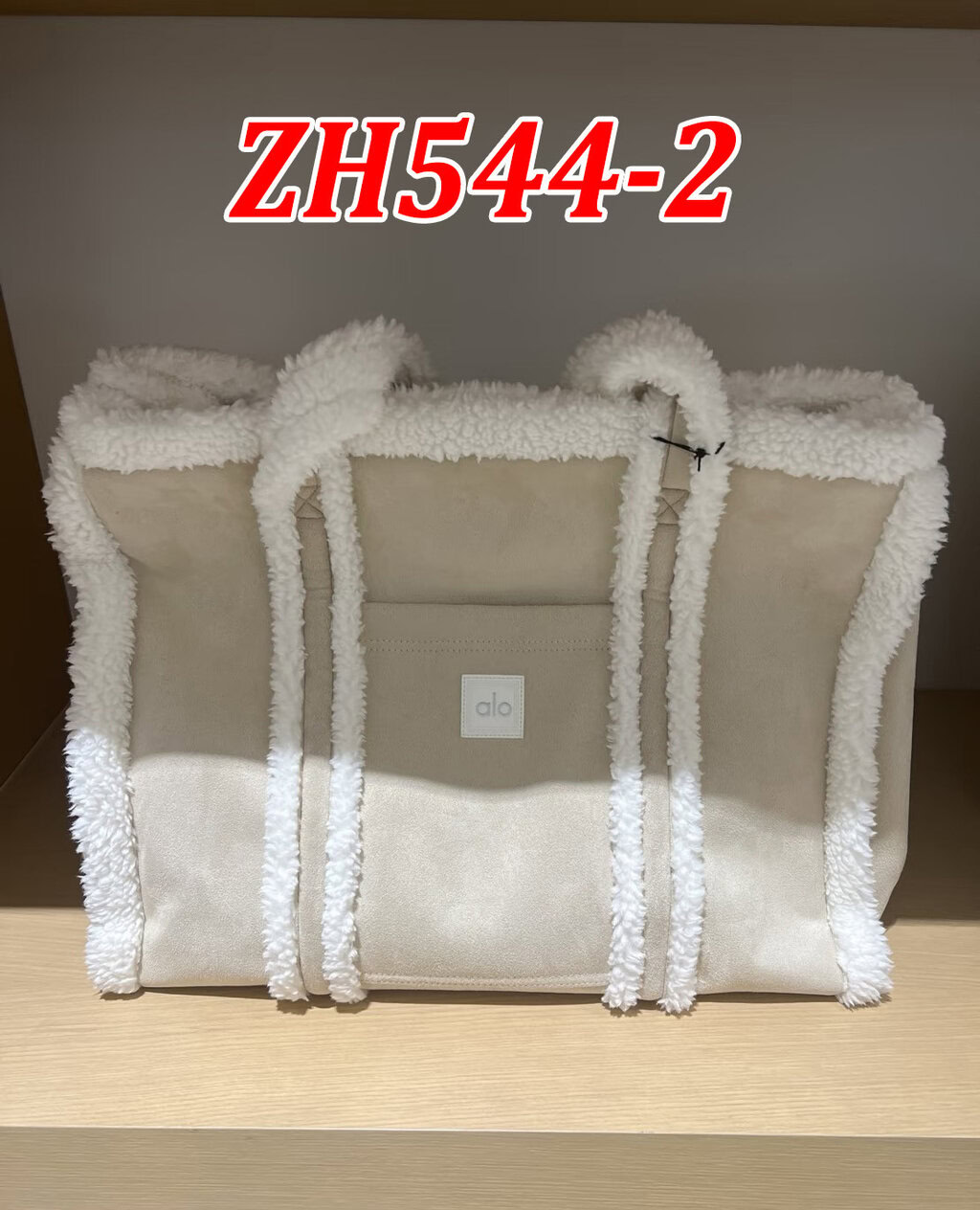 תיק אלו יוגה – תמונה 4