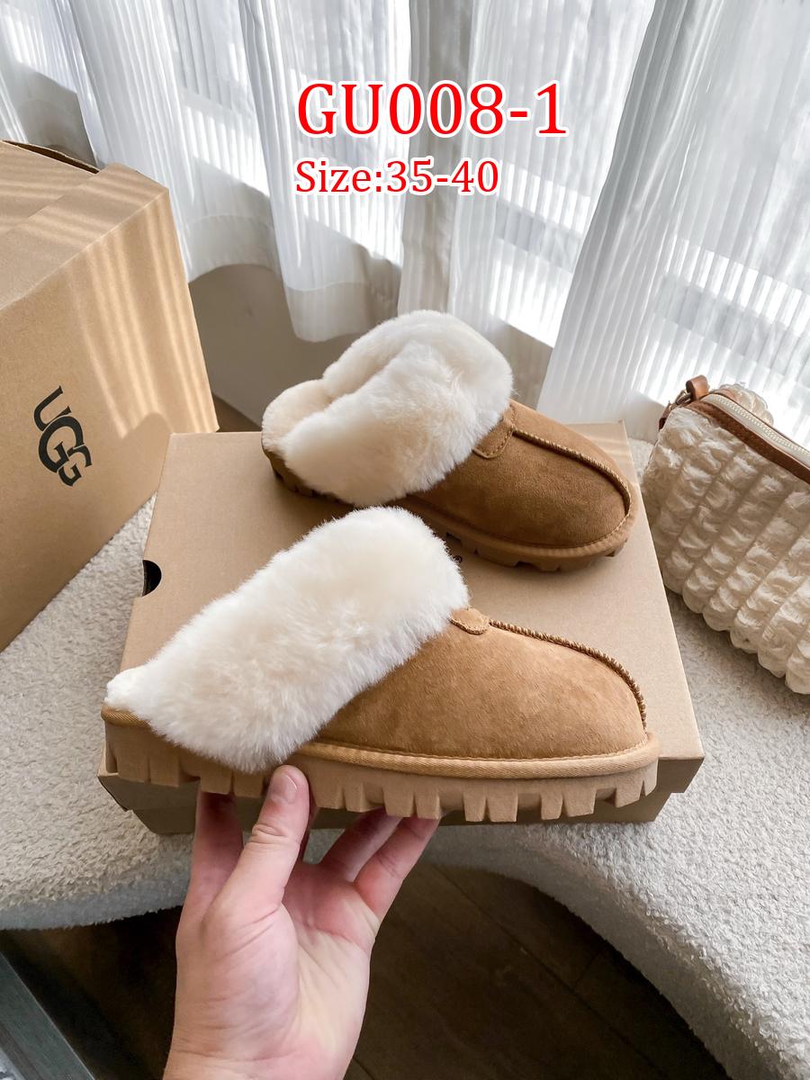 נעלי בית UGG – תמונה 3