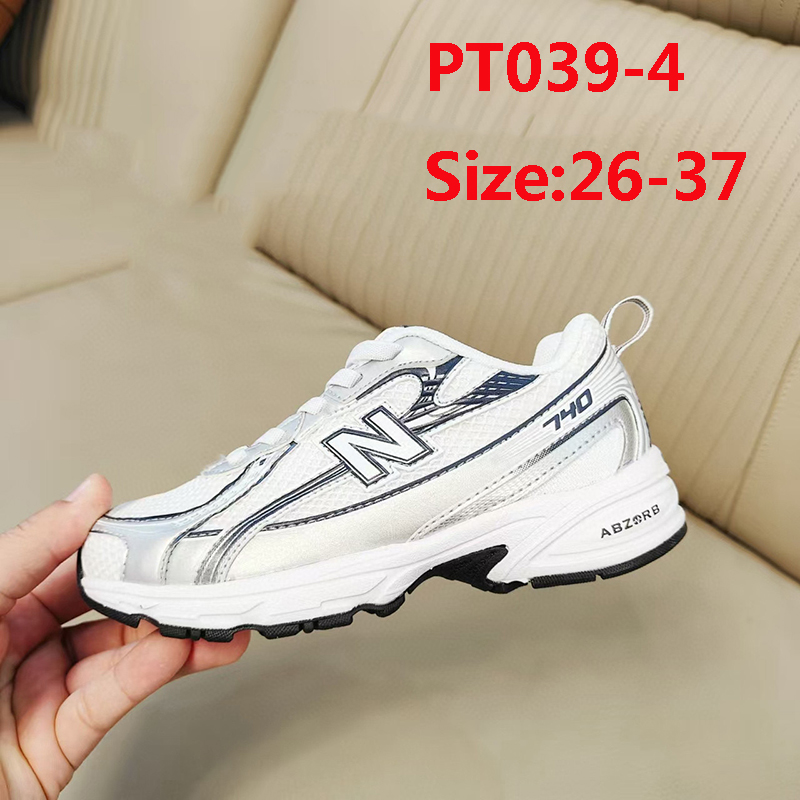 ניו באלאנס 740 ילדים – תמונה 6