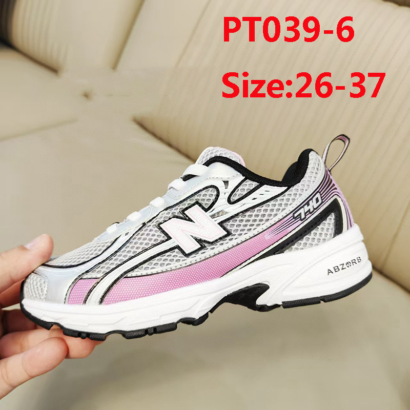 ניו באלאנס 740 ילדים – תמונה 8