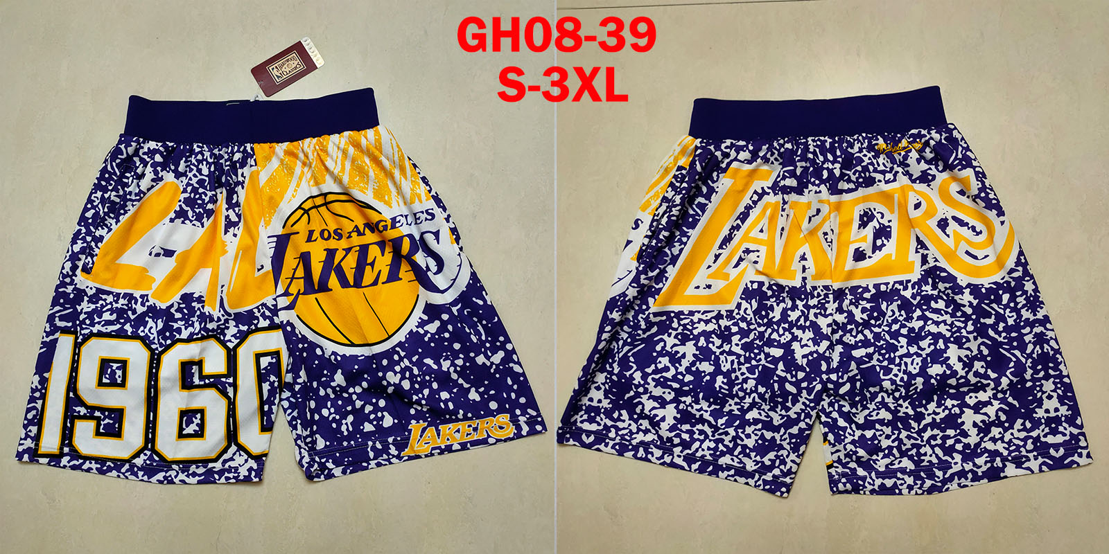 מכנסי כדורסל NBA – תמונה 40