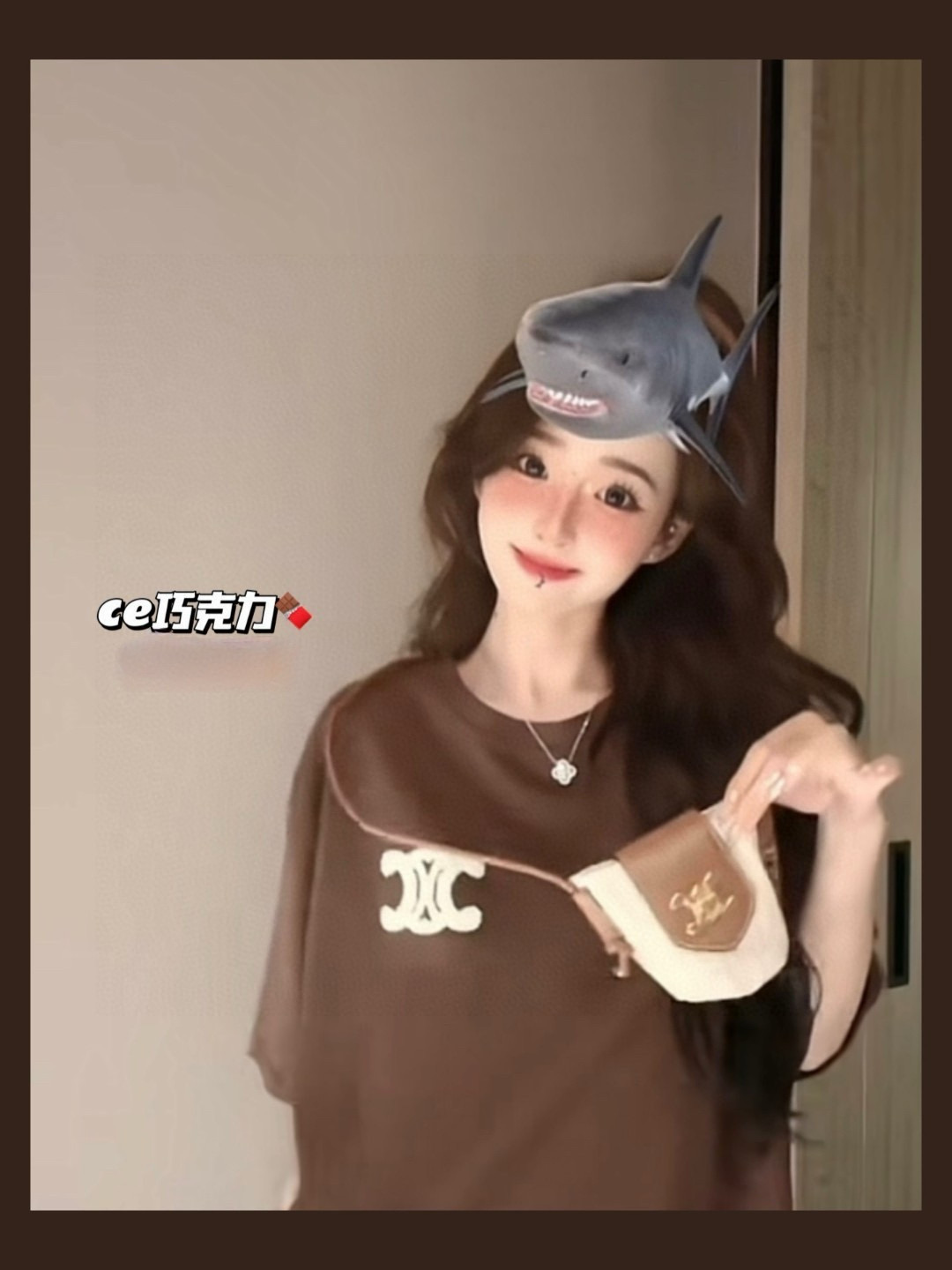 טישרט סלין לו ולך – תמונה 5