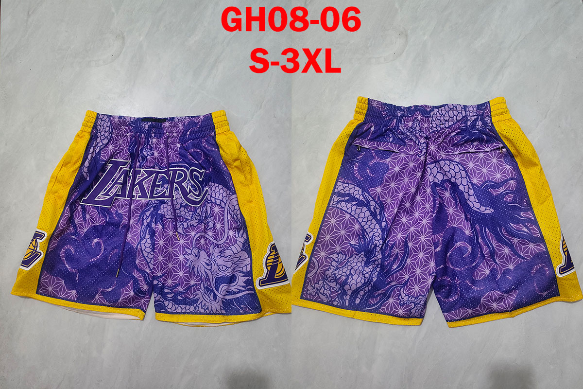 מכנסי כדורסל NBA – תמונה 8