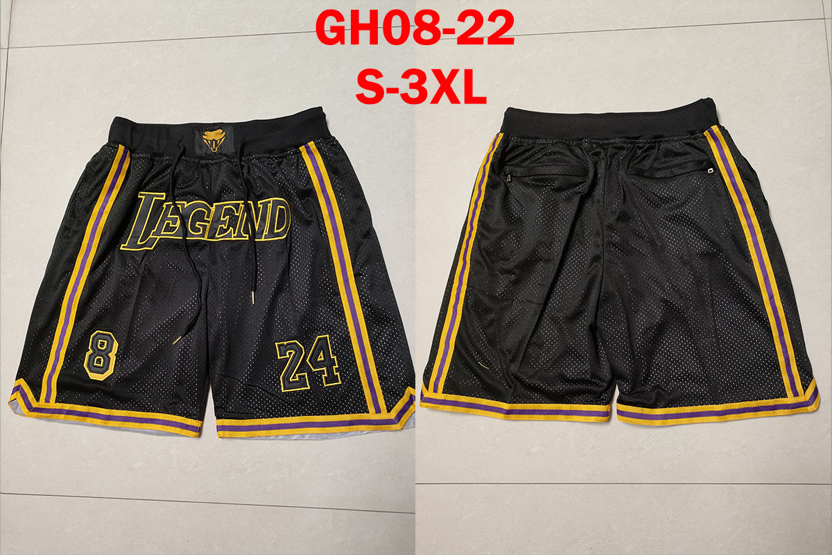 מכנסי כדורסל NBA – תמונה 23