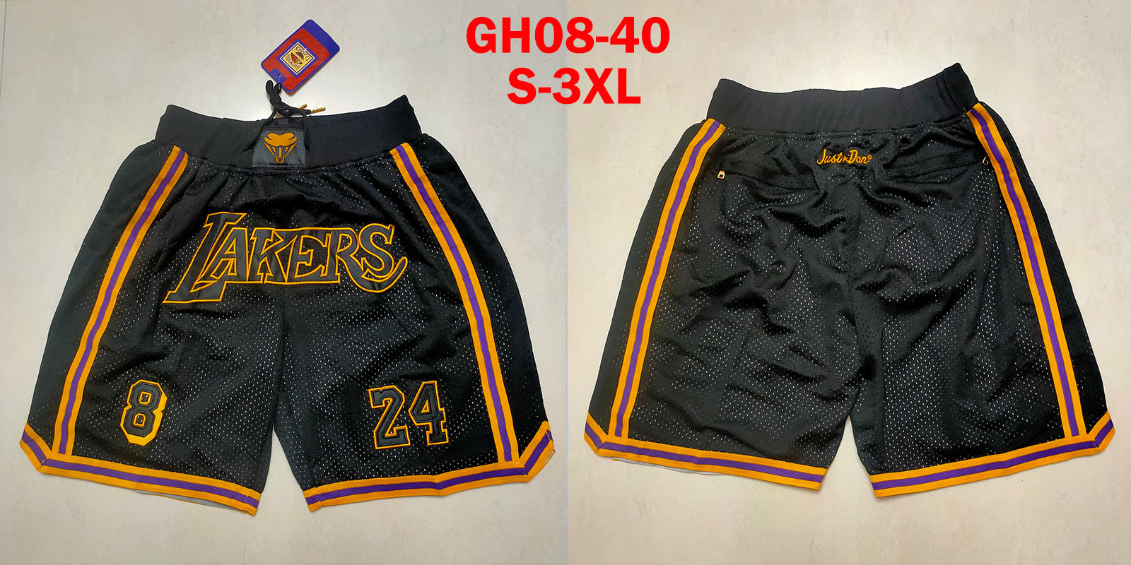 מכנסי כדורסל NBA – תמונה 41