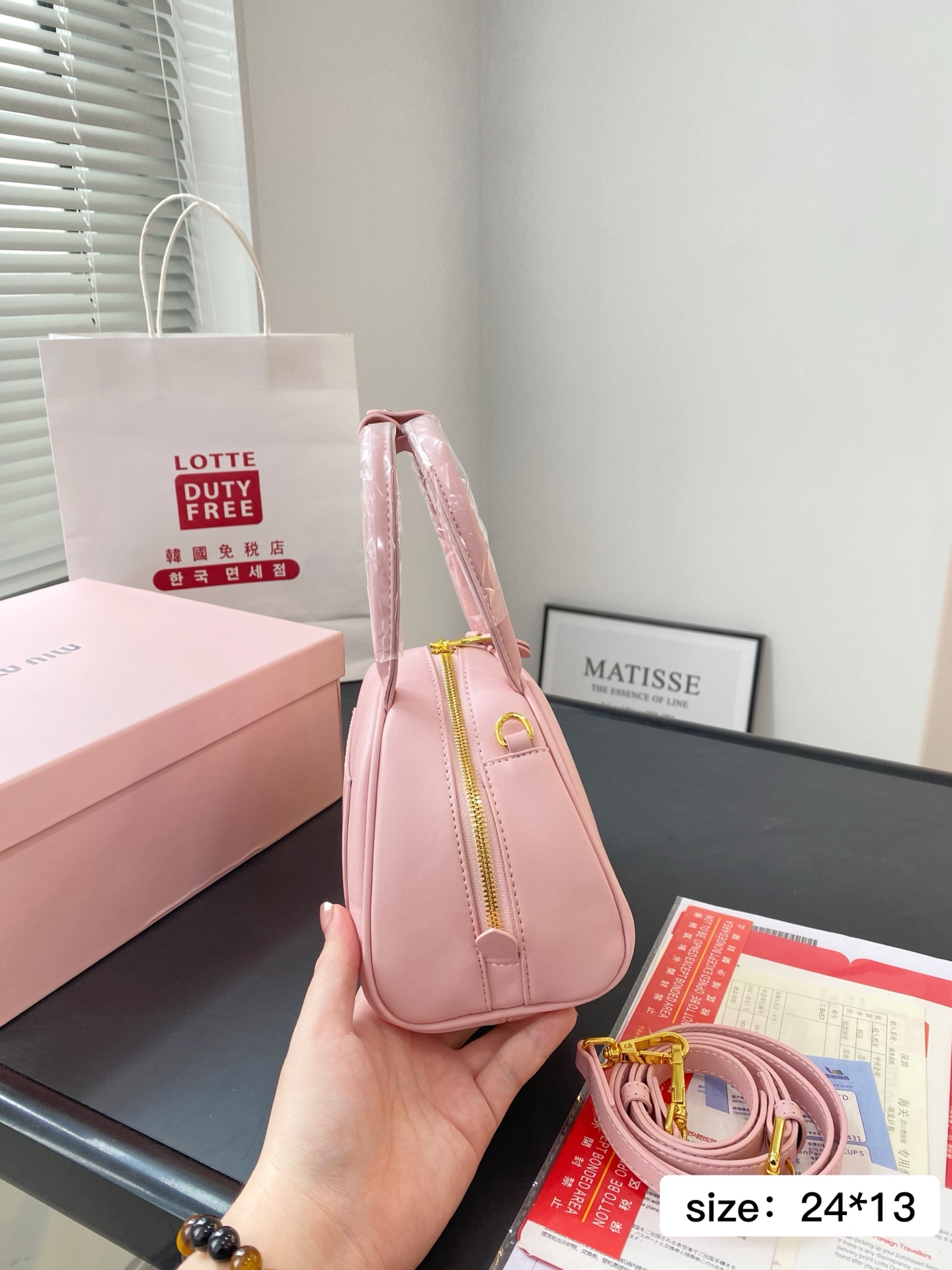תיק צד מיו מיו – תמונה 10