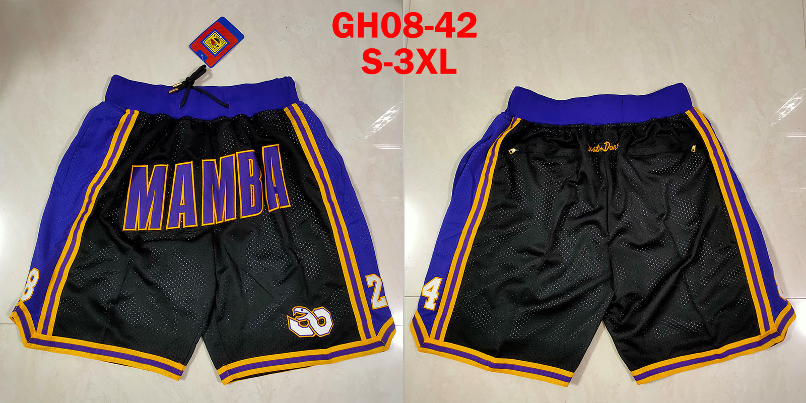 מכנסי כדורסל NBA – תמונה 43