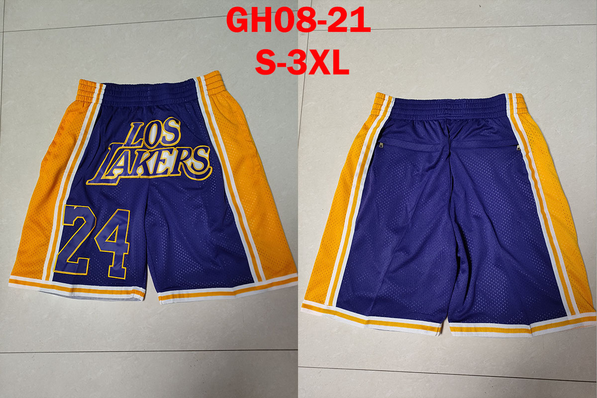 מכנסי כדורסל NBA – תמונה 22