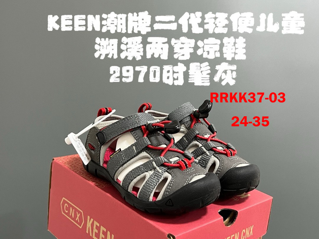 סנדלים keen לילדים – תמונה 11