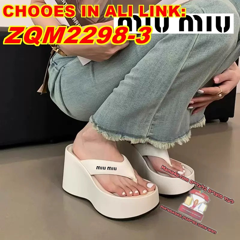 כפכפים פלטפורמה מיו מיו – תמונה 8