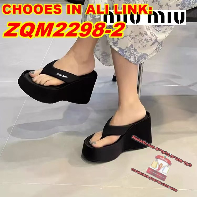 כפכפים פלטפורמה מיו מיו – תמונה 6