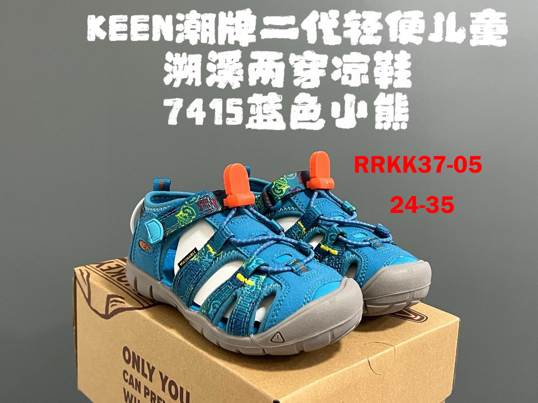 סנדלים keen לילדים – תמונה 10