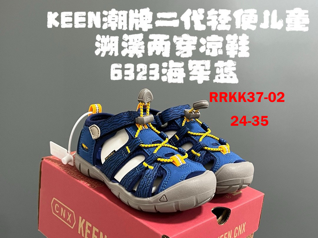 סנדלים keen לילדים – תמונה 12