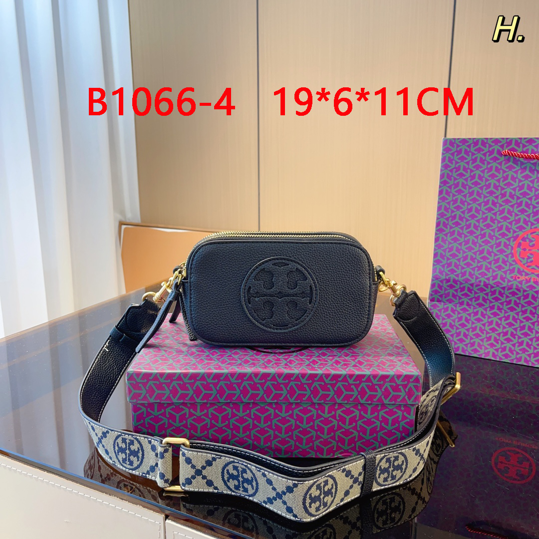 תיק צד טורי – תמונה 6