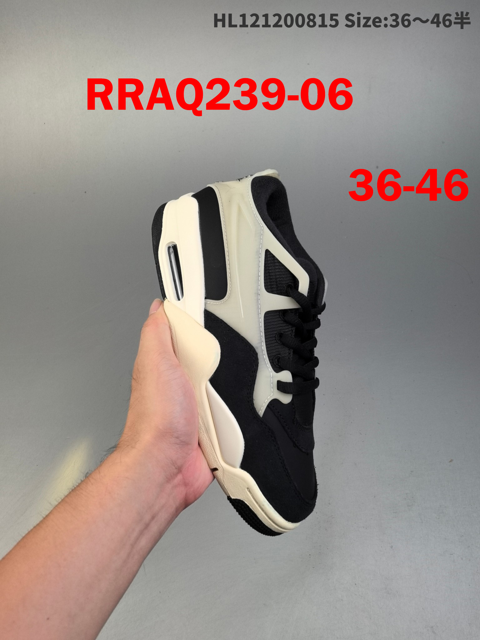 נעלי גורדן 4 RM – תמונה 8