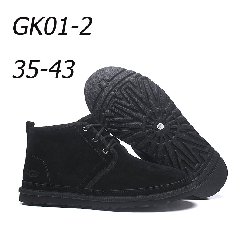נעליים UGG – תמונה 4