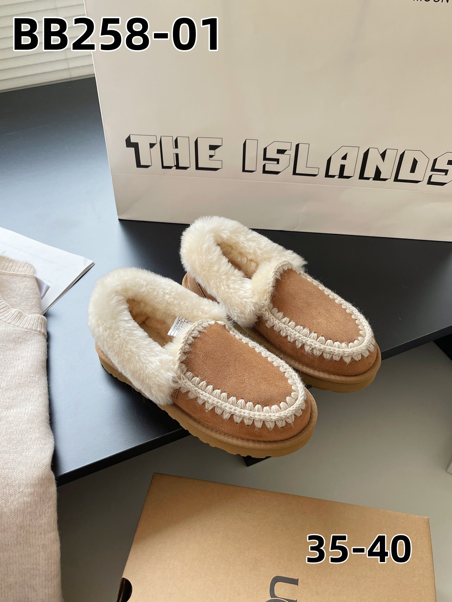 כפכפים UGG – תמונה 10