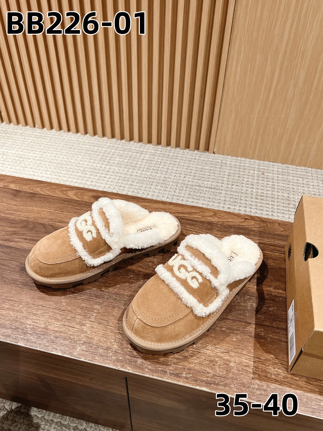 כפכפים UGG – תמונה 4
